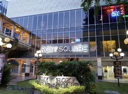 roxy-square photo thumbnail #11